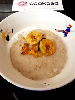 A picture of My Morning Porridge.