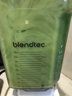 Una foto de Batido de Col Rizada- Manzana-Maca (smoothie)