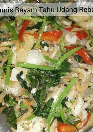 Foto resep 91. Tumis Bayam Tahu Udang Rebon