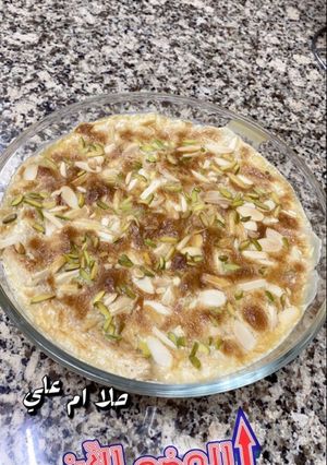صورة لوصفة ام على