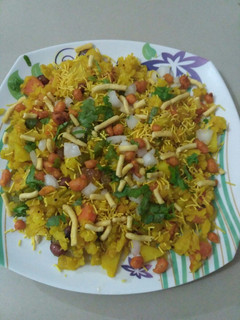 मिक्स वेज पोहा (Mix veg Poha recipe in hindi) रेसिपी मुख्य फोटो