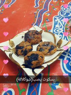 صورة لوصفة أسهل وأسرع كوكيز