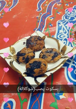 صورة لوصفة أسهل وأسرع كوكيز