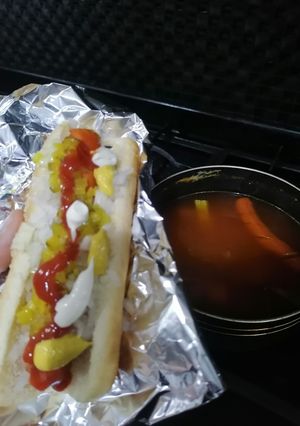 Una foto de Hot Dog
