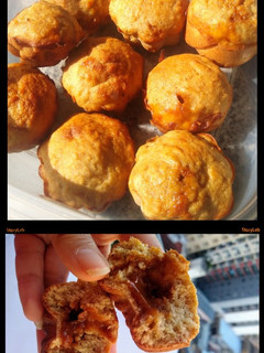 Una foto de Muffins saludables de banana y dulce de leche ❤️ Fácil y rápido!