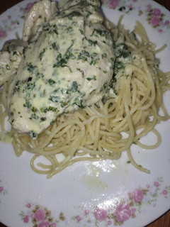 Una foto de Pollo con crema