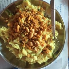 Sooji Upma A picture of Sooji Upma.