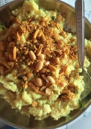 A picture of Sooji Upma.