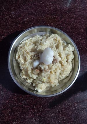 A picture of Samak rice.