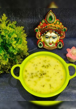 A picture of Vrat Ki Kadhi.