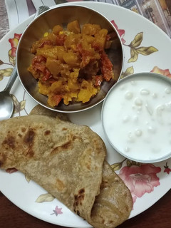 गोभी की सब्जी (Gobhi ki sabzi recipe in hindi) रेसिपी मुख्य फोटो