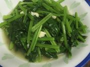 Gambar sayur horenzo