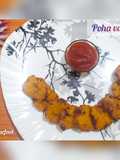 Poha vada recipe