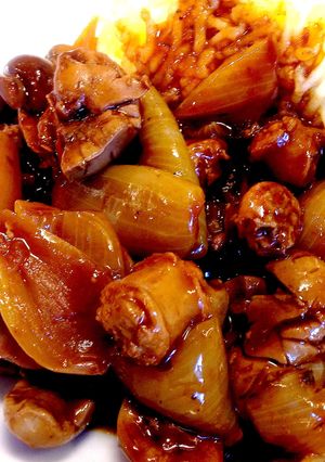 A picture of Rognons Turbigo.