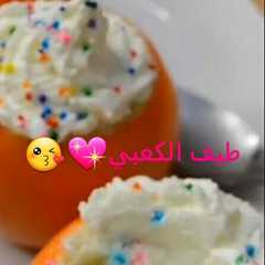 برتقال بحشوة الكيك 🍊🍰-レシピのメイン写真