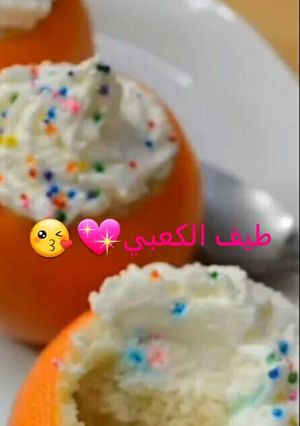 صورة لوصفة برتقال بحشوة الكيك 🍊🍰