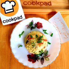 A picture of Vegetable Rice.