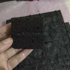 A picture of Broketem bronis ketan item.