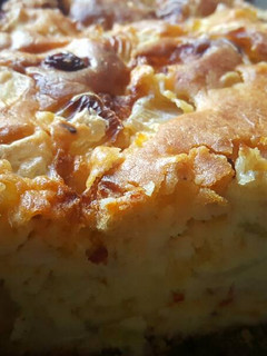 Una foto de Torta de cebolla y queso fácil