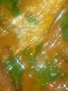 A picture of Cinnamon Fish.