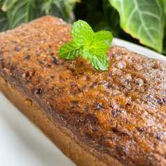 A picture of Gluten Free Steam Banana Cake.