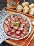 Charsiu Pork Airfryer
