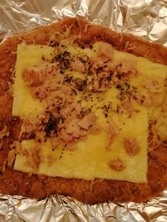 Una foto de Pizza casera con masa integral