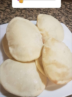 Una foto de Pan Pita