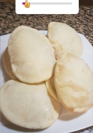 Una foto de Pan Pita