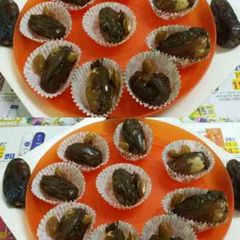 A picture of Chocolate and Fresh Cream stuffed Dates.
