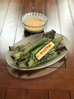Foto resep Otak Otak Ikan Tenggiri