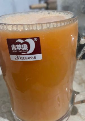 A picture of Orange twister juice.