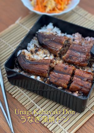 Foto resep Unagi kabayaki don + tare