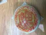 bánh bía