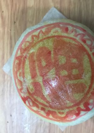 Hình của món Bánh pía nhân sầu riêng.