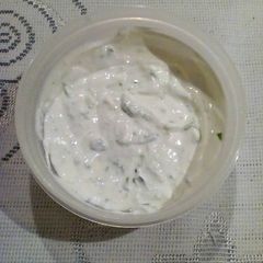 A picture of Tzatziki.