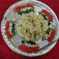 A picture of Banana sheera.