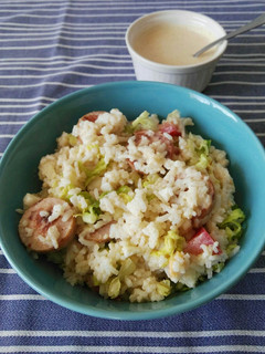 Una foto de Ensalada de arroz con salsa de curry