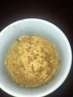Una foto de Mug cake de plátano
