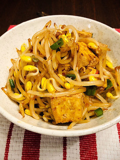 A picture of Spicy Soybeans Sprouts and Tofu Salad.