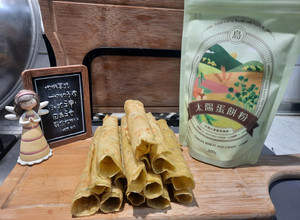 幸福蛋捲小點心 的食譜成品照片