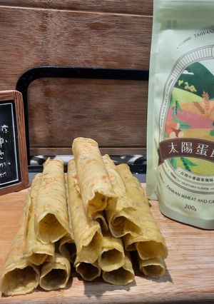 幸福蛋捲小點心 的食譜成品照片