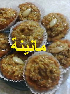 صورة لوصفة طريقة عمل تارتولات بالمكسرات