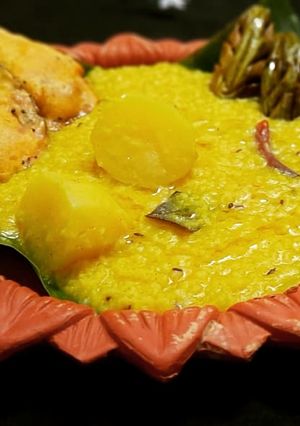 ভোগের খিচুড়ি (bhoger khichuri recipe in Bengali) রেসিপির প্রধান ছবি