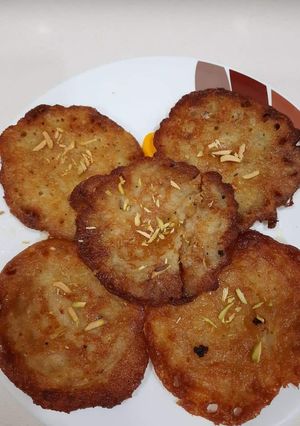 A picture of Malpue.
