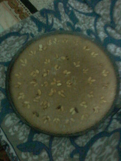 صورة لوصفة البسبوسه