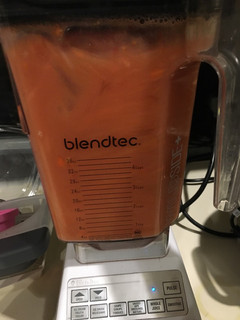 Una foto de Batido de Zanahoria Tropical (smoothie)