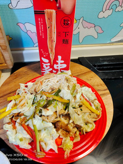 防疫宅料理~~麻辣豆皮拌麵 的食譜成品照片