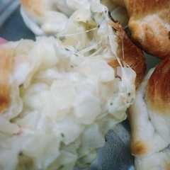 A picture of Empanadas de cebolla.