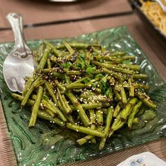 A picture of Stir fried green beans.